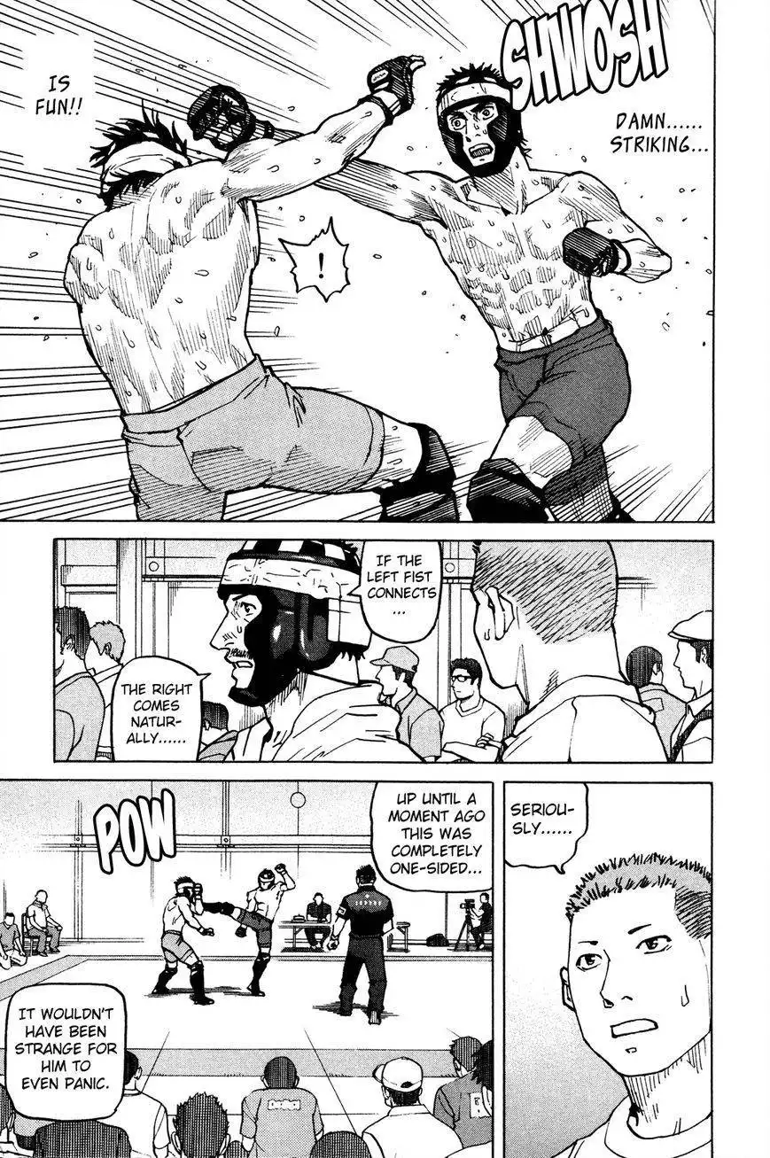 All-Rounder Meguru Chapter 86 16